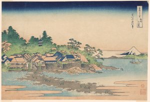 Enoshima lääkäri san d jäsen Sagami P Rovinse (karkea sake Enoshima), sarjasta `` Mr. Tyrty x Nä ws Of moun t Fuji (Fugaku Usaju Rokukatsu) 