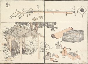 Firelock, 1817 tekijältä Katsushika Hokusai