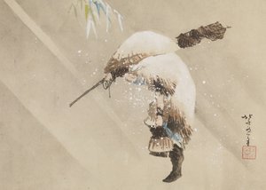 Pescar care își poartă plasa în zăpadă, c. 1821 (cerneală, culoare și gofun pe hârtie) finlandez tekijältä Katsushika Hokusai