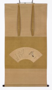 Lentävä Käki, Edo-kausi, n. 1809. tekijältä Katsushika Hokusai