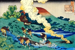 Sarjasta Sata runoa sadalta runoilijalta: Kakinomoto no Hitomaro, c1830. tekijältä Katsushika Hokusai