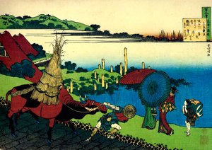 Sarjasta Sata runoa sadalta runoilijalta: Motoyoshi Shinno, c1830. tekijältä Katsushika Hokusai