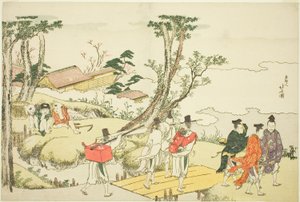 Etukappale kuvitetulle albumille "Thirty-six Immortal Women Poets" ("Nishikizuri onna sanjurokkasen") tekijältä Katsushika Hokusai