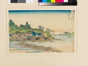 Fuji Enoshimasta tekijältä Katsushika Hokusai