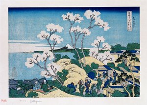 Fuji Gotenyamasta Shinagawassa Tokaidolla", sarjasta "The Thirty-Six Views of Mt. Fuji" tekijältä Katsushika Hokusai