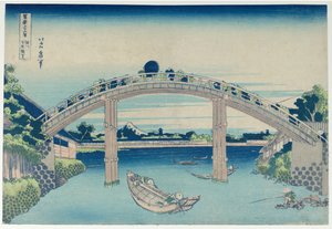 Fuji nähtynä Fukagawan Mannen-sillan laiturilta, sarjasta ”36 näkymää Fuji-vuoresta” tekijältä Katsushika Hokusai
