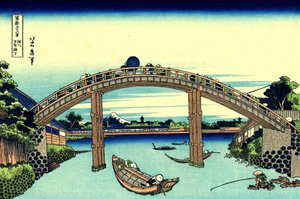Fuji nähtynä Mannen-sillan läpi Fukagawassa, Edossa, n. 1830 (puupainatus) tekijältä Katsushika Hokusai