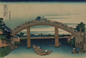 Fuji nähtynä Mannen-sillan läpi Fukagawassa Edossa, n. 1830 tekijältä Katsushika Hokusai