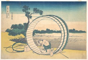  tekijältä Katsushika Hokusai