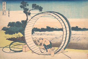 Fujimin vatsa on ohi. . . , hyttynen. 1830-32. tekijältä Katsushika Hokusai