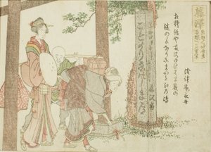 Fujisawa, Tokaidon 53 aseman nimettömästä sarjasta tekijältä Katsushika Hokusai