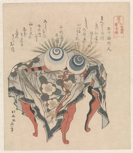 Fujiwara-klaani: aallon ja laskun helmet ja Fujiwaran viikate Fujiwara - Kanju manju Fuji no makikama Japanin neljä merkittävää klaania Shisei no uchi (sarjan nimi) tekijältä Katsushika Hokusai