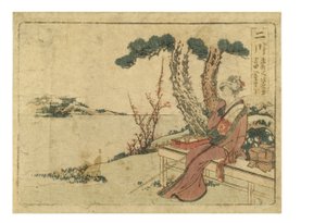 Futagawan asema Tokaido-tiellä Surimono Tokaido -sarjasta, n. 1800-1804 (puupalikka paperilla) tekijältä Katsushika Hokusai