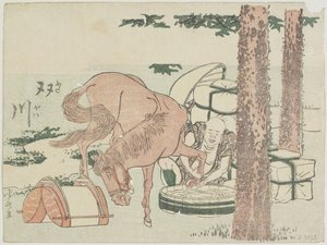 Niko, 1799-1802 tekijältä Katsushika Hokusai