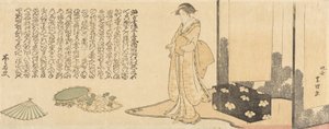 Esitykseen valmistautuva geisha tekijältä Katsushika Hokusai
