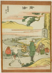 Goyu, sarjasta "Fifty-three Stations of the Tokaido (Tokaido gojusan tsugi)" tekijältä Katsushika Hokusai