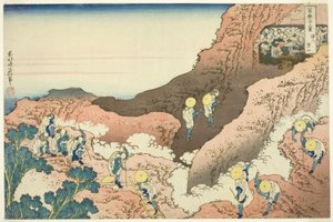 Vuorikiipeilijöiden ryhmät tekijältä Katsushika Hokusai