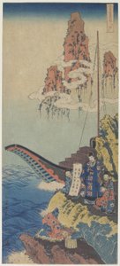 Tomari Rakuten (Pochui), n. 1832-1833 tekijältä Katsushika Hokusai