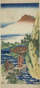 Harumichi no Tsuraki, Teserieltä tekijältä Katsushika Hokusai