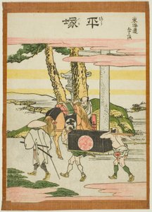 Hiratsuka, sarjasta "Fifty-th Lee S tachi sound s the city asteen (kaupungin asteen päävuori seuraavaksi)" tekijältä Katsushika Hokusai