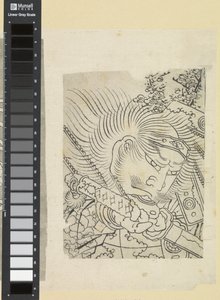 Samurain pää kirsikankukan alla tekijältä Katsushika Hokusai