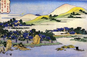 Kahdeksan näkymää Ryukyu-saarista: maisema - Japani Katsushika Hokusain (1760-1849) vedos (ukiyo-e school) Valtion Eremitaaši, Pietari Venäjä tekijältä Katsushika Hokusai