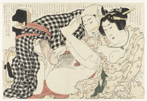 Ulkoilmassa Adonisin kasvi (sarjan nimi) Fukujuso (sarjan nimi) tekijältä Katsushika Hokusai