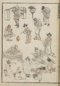 Japanilainen kylpy (puupainatus) tekijältä Katsushika Hokusai