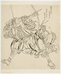 Jiro-zai-mon Ammuntajousi ja -nuoli (Ikino), n. 1815–1849 (muste paperille) tekijältä Katsushika Hokusai