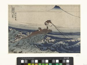 Kajikasawa Inn Koshu Kajikasawa 36 geji chten op de verg fuji Fugaku Sanjurokkei tekijältä Katsushika Hokusai