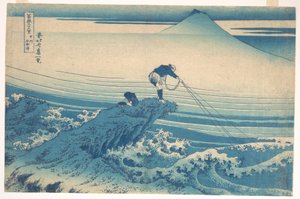 Kajikazawa Kain maakunnassa (Kōshū Kajikazawa), sarjasta ”Fuji-vuoren 36 näkymää” (Fugaku sanjūrokkei) tekijältä Katsushika Hokusai