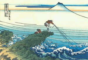 Kajikazawa Kain maakunnassa, n. 1830 (puupainatus) tekijältä Katsushika Hokusai
