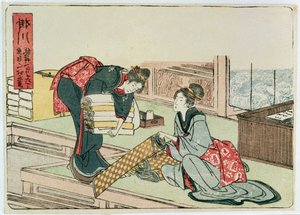 Kakegawa sarjasta "Fifty-three Stations of the Tokaido Highway", vuoden 1803 jälkeen (värillinen puupainatus) tekijältä Katsushika Hokusai