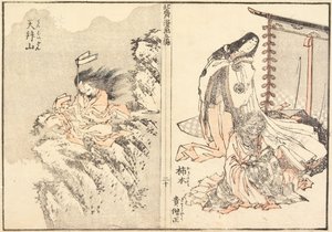 Kakinomoto Hitomaro ja Tenbai-vuori tekijältä Katsushika Hokusai