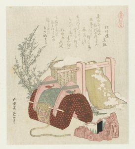 Puuvillaprosessori satulalla Watakuri uma (otsikko esineessä) Sarja hevosten kanssa (sarjan nimi) Umazukushi (sarjan nimi esineellä) tekijältä Katsushika Hokusai