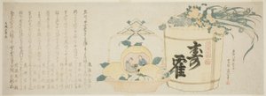 Tynnyri sakea ja kori appelsiineja tekijältä Katsushika Hokusai