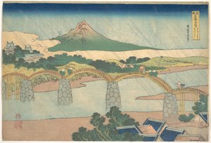 Kintai-silta Suōn maakunnassa (Suō no kuni Kintaibashi), teoksesta ”Erilaisten maakuntien siltojen upeita näkymiä” (Shokoku meikyō kiran) tekijältä Katsushika Hokusai