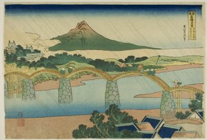 Kintain silta Suon maakunnassa (Suo no kuni Kintaibashi), sarjasta "Epätavallisia näkymiä kuuluisista silloista eri maakunnissa (Shokoku meikyo kiran)". tekijältä Katsushika Hokusai