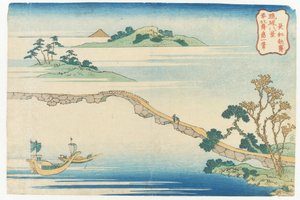 Selkeä syksyinen sää Chōkōssa sarjasta »Kahdeksan näkymää Ryūkyūsta« | tekijältä Katsushika Hokusai
