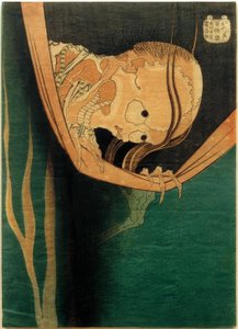 Kohada Koheiji tekijältä Katsushika Hokusai
