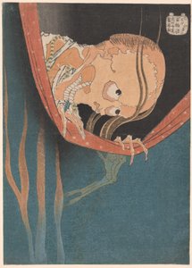 Kohada Koheiji, sarjasta "Ridge minutes d re d G assistant tes (Sata tarinaa)" tekijältä Katsushika Hokusai