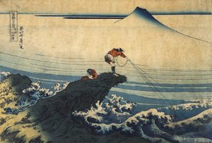 Kojikisawa Kain maakunnassa vuosina 1827–1830. tekijältä Katsushika Hokusai