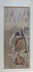 Komachi vierailee, sarjasta Seitsemän Komachia tekijältä Katsushika Hokusai