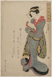 Komachi pesee kirjan (sarjasta Seitsemän eleganttia jaksoa runoilija Ono no Komachin elämästä) tekijältä Katsushika Hokusai