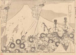 Fujén sotilaat tekijältä Katsushika Hokusai