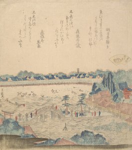 Maisema. tekijältä Katsushika Hokusai