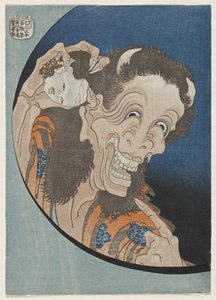 Naurava demonitar, noin 1831-32 (värillinen puupiirros) tekijältä Katsushika Hokusai