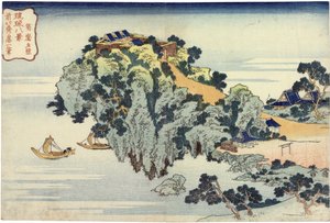 Iltakohtaus Jungaissa, sarjasta Ryukyu-saarten kahdeksan näkymää (Jungai sekisho) - Katsushika Hokusain (1760-1849) vedos, japanilaista taidetta tekijältä Katsushika Hokusai