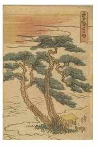 Maisaka-asema sarjasta 53 Stations of the Tokaido Printed in Color tekijältä Katsushika Hokusai