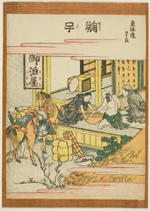 Mariko, sarjasta "Tokaidon viisikymmentäkolme asemaa (Tokaido gojusan tsugi)", noin 1806 (värillinen puupiirros; chuban). tekijältä Katsushika Hokusai
